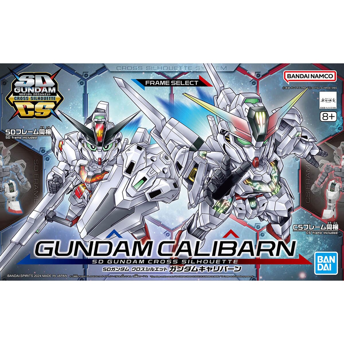 Mobile Suit Gundam The Witch from Mercury SD Gundam Cross Silhouette Gundam Calibarn Model Kit