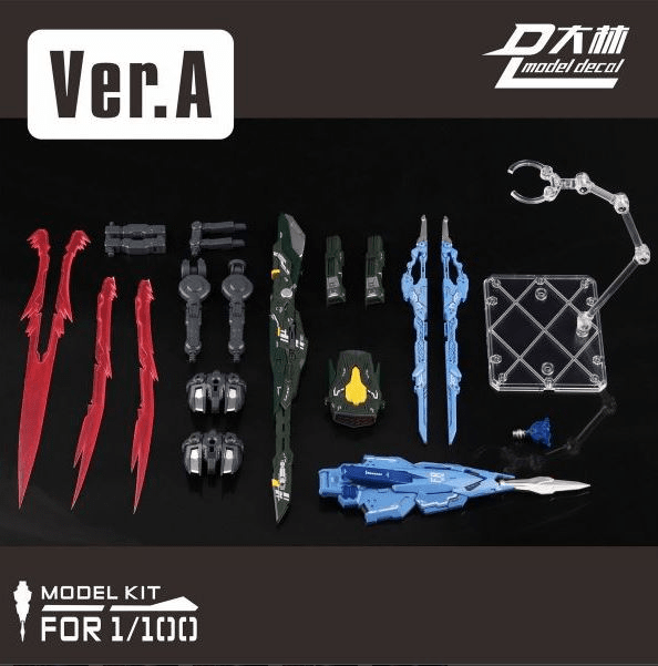 Dalin Model 1/100 Weapon Sword and Launcher Pack for MG Astrays