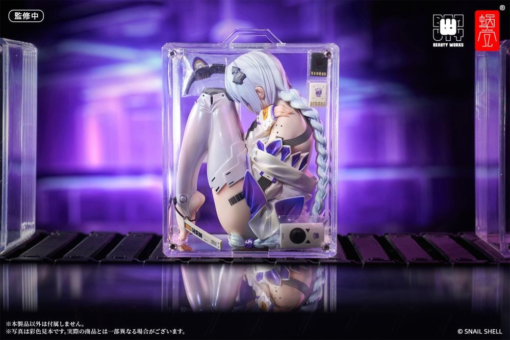 The Girl in the Box 1/7 Scale Figure