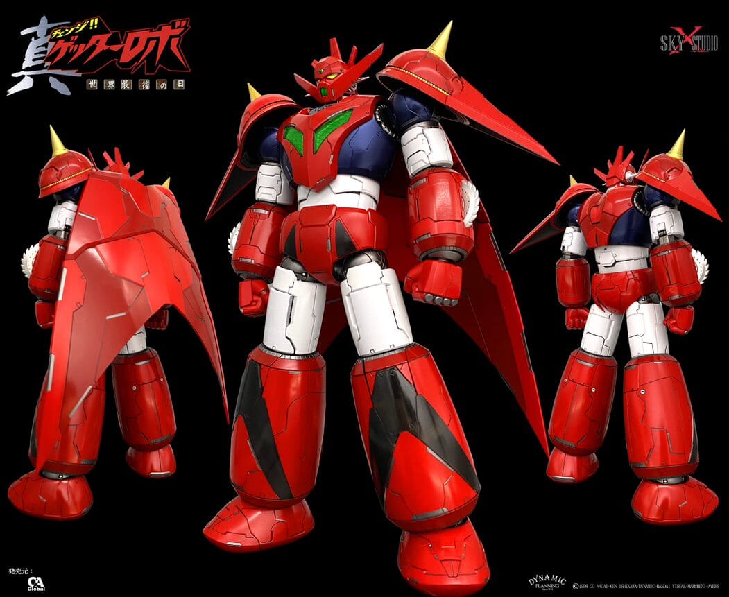 Sky X Studio Change!! Getter Robo Sekai Saigo no Hi Getter Dragon Action Figure