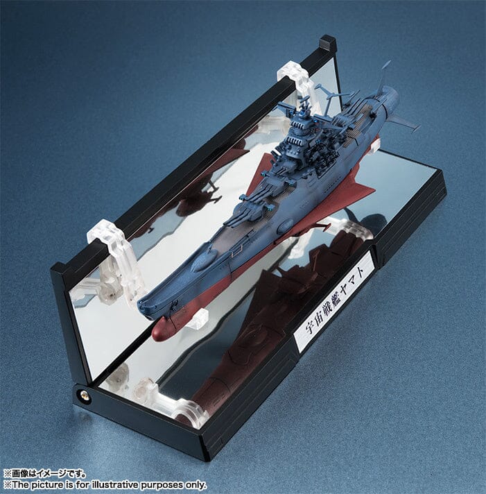 Space Battleship Yamato 2202 Kikan-Taizen Yamato 1/2000 Scale Model (Reissue)