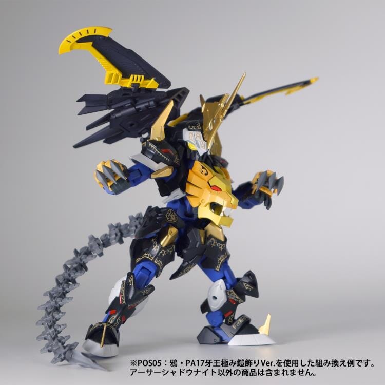 PLA-ACT 18 Arthur - Shadow Knight (Armor Decoration Ver.) Model Kit