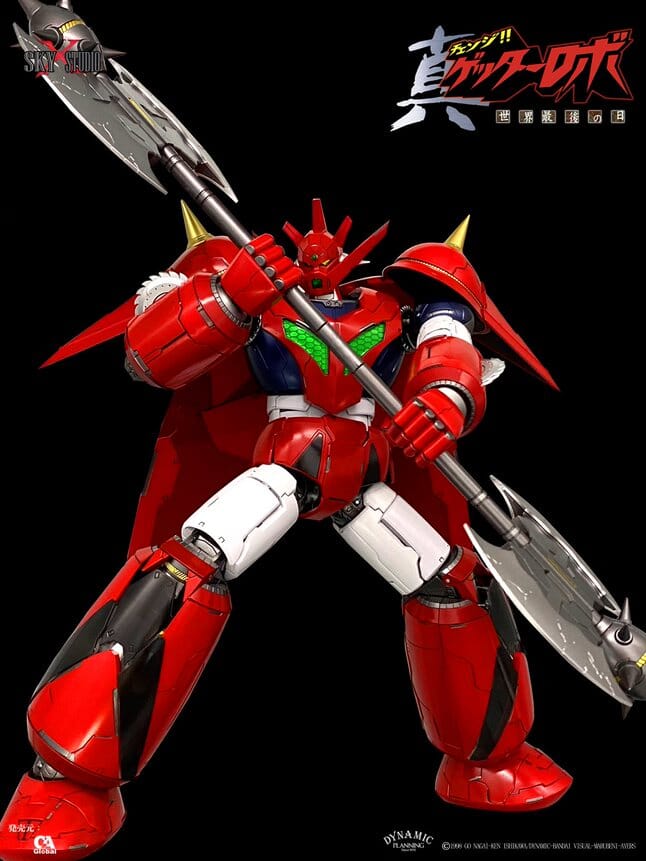 Sky X Studio Change!! Getter Robo Sekai Saigo no Hi Getter Dragon Action Figure