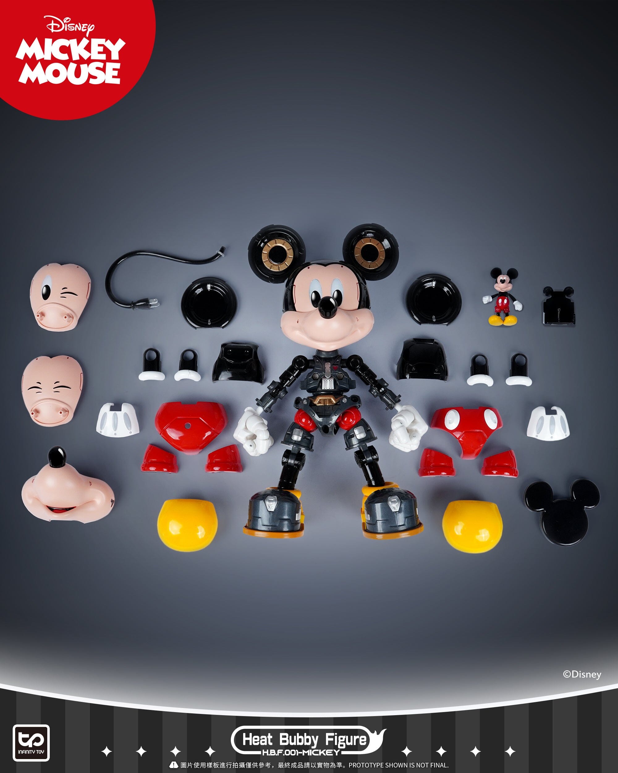 Disney HBF001 Micky Mecha (Original) Figure