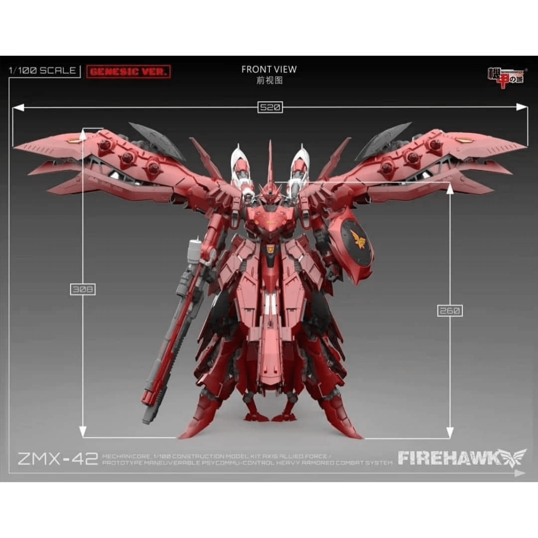 Mechanicore 1/100 ZMX42 Firehawk Model Kit