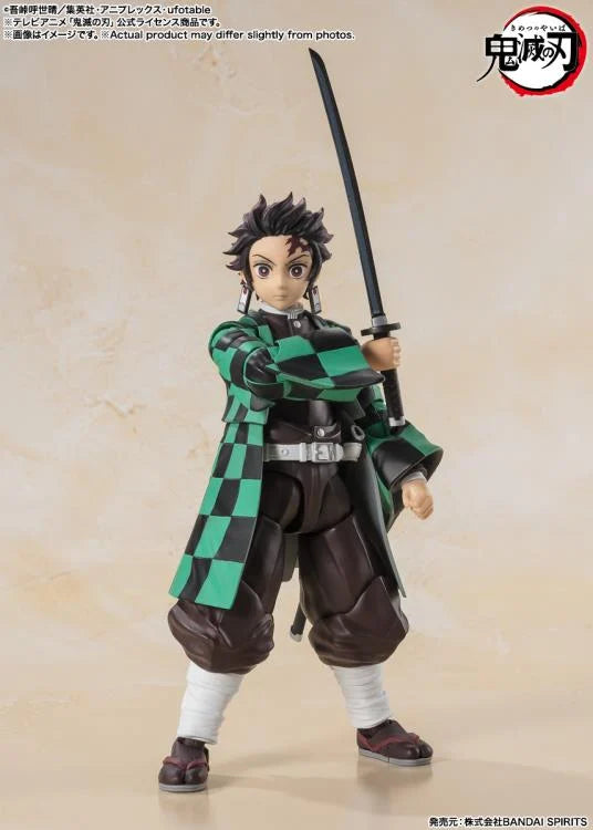 Demon Slayer Kimetsu no Yaiba S.H.Figuarts Tanjiro Kamado