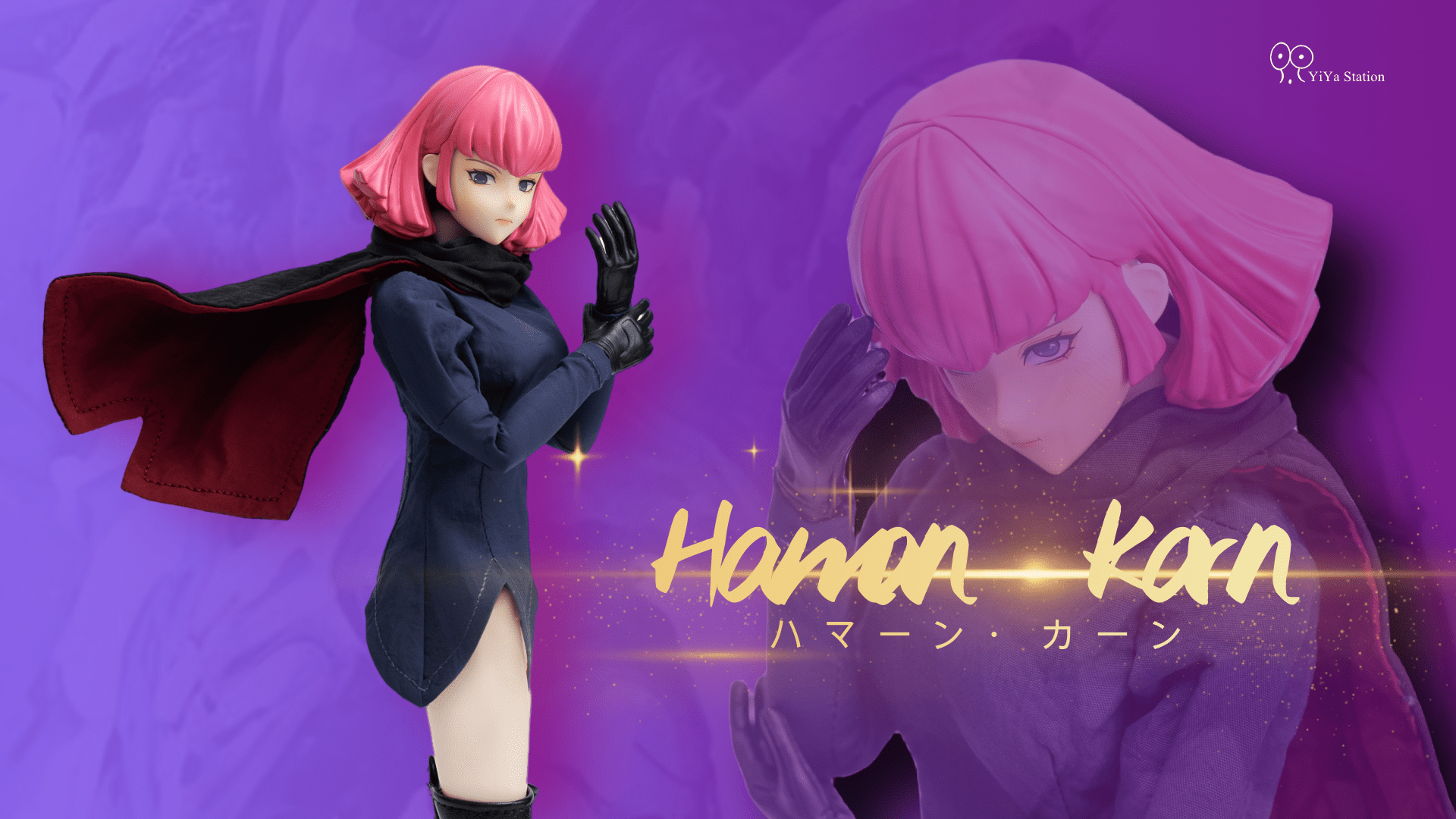 Mobile Suit Gundam Zeta Haman Karn 1/6 Scale Figure