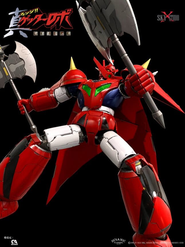 Sky X Studio Change!! Getter Robo Sekai Saigo no Hi Getter Dragon Action Figure