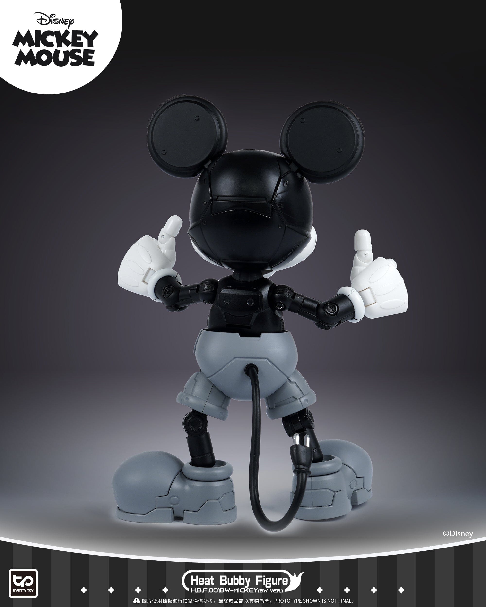 Disney HBF001BW Micky Mecha (Black & White) Figure