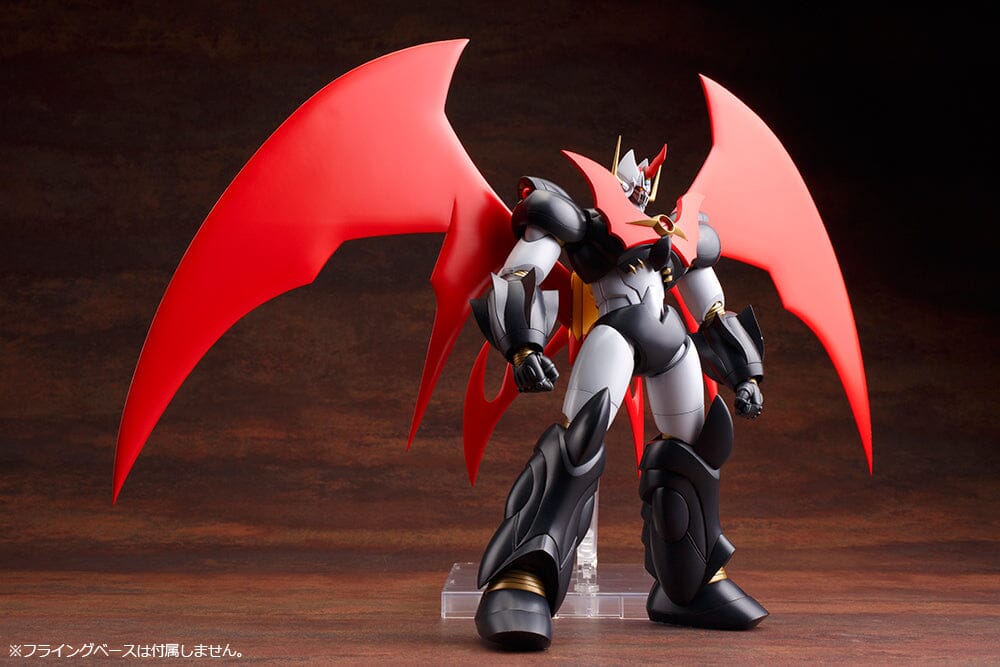 Mazinkaiser Model Kit (Reissue)