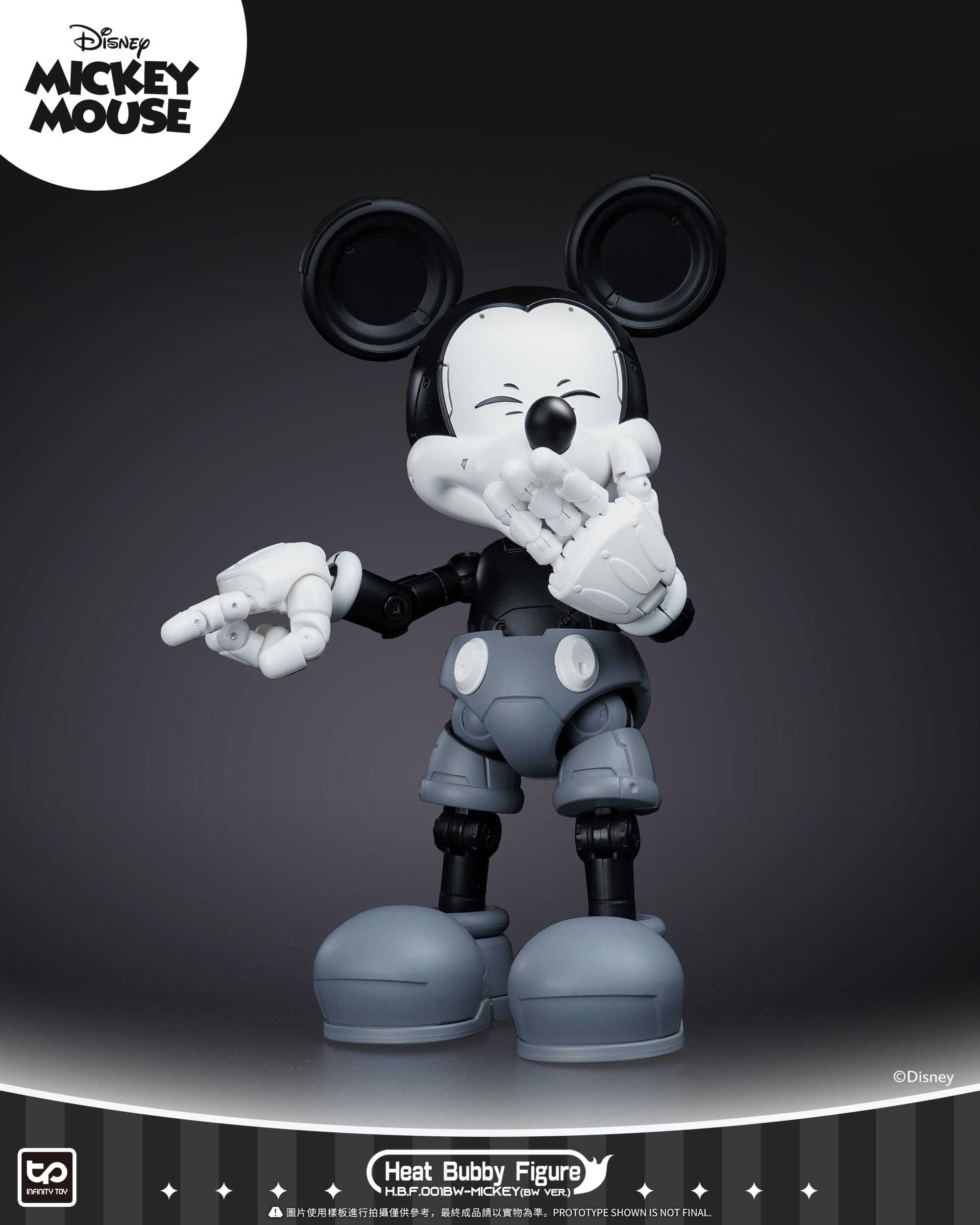 Disney HBF001BW Micky Mecha (Black & White) Figure