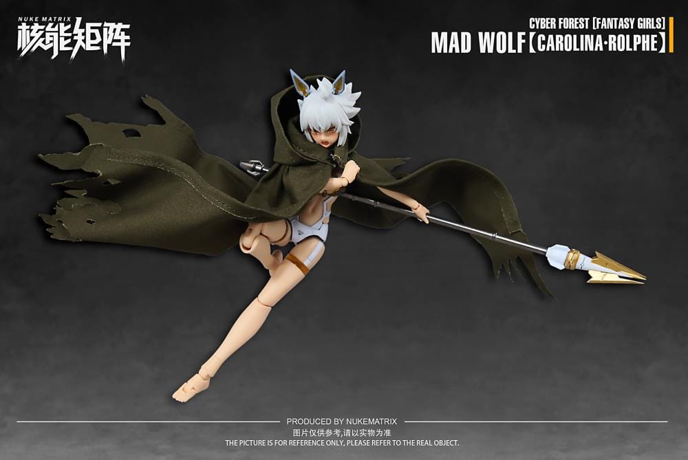 Cyber Forest Fantasy Girls Mad Wolf 1/12 Scale Model Kit