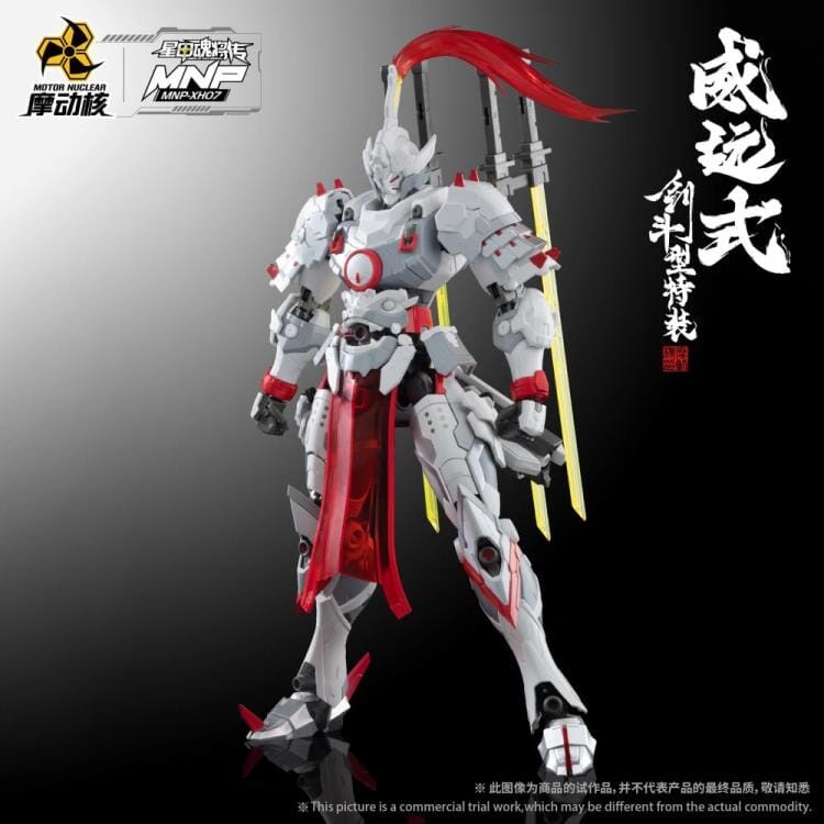 Legend of Star General MNP-XH07 Weiyuan Style Kendo Model Kit