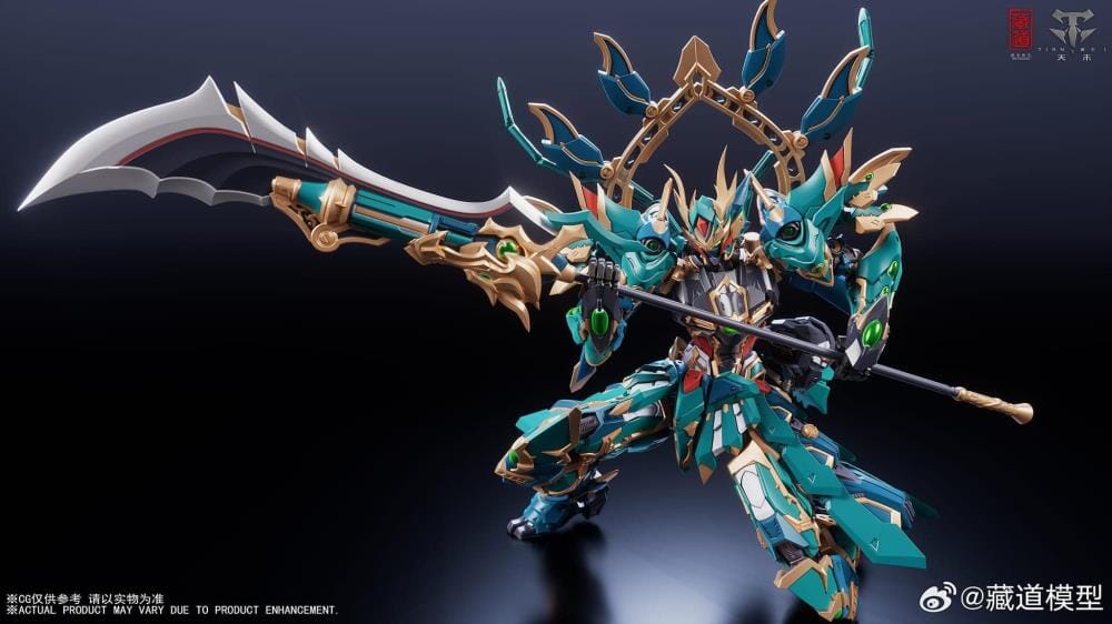 CangDao CD-01U Azure Dragon (Martial Fighter Ver.) 1/72 Scale Figure