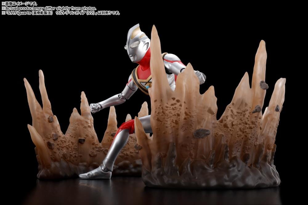 Ultraman Gaia S.H.Figuarts Ultraman Gaia Effect Parts Set