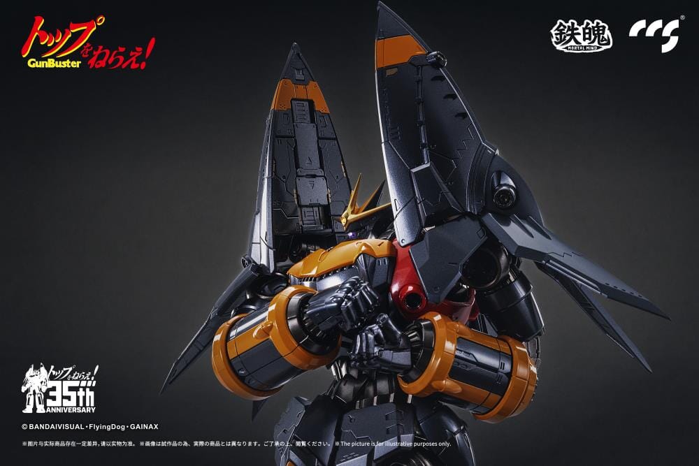 Gunbuster 35th Anniversary MORTAL MIND Gunbuster Action Figure