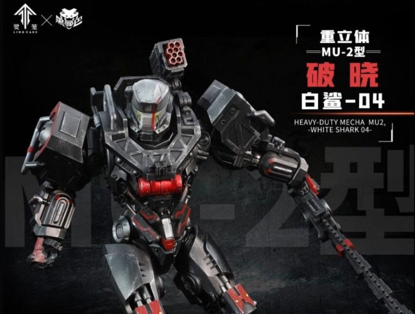 Ling Cage Incarnation Heavy-Duty Mecha MU-2 White Shark 04 1/72 Scale Figure