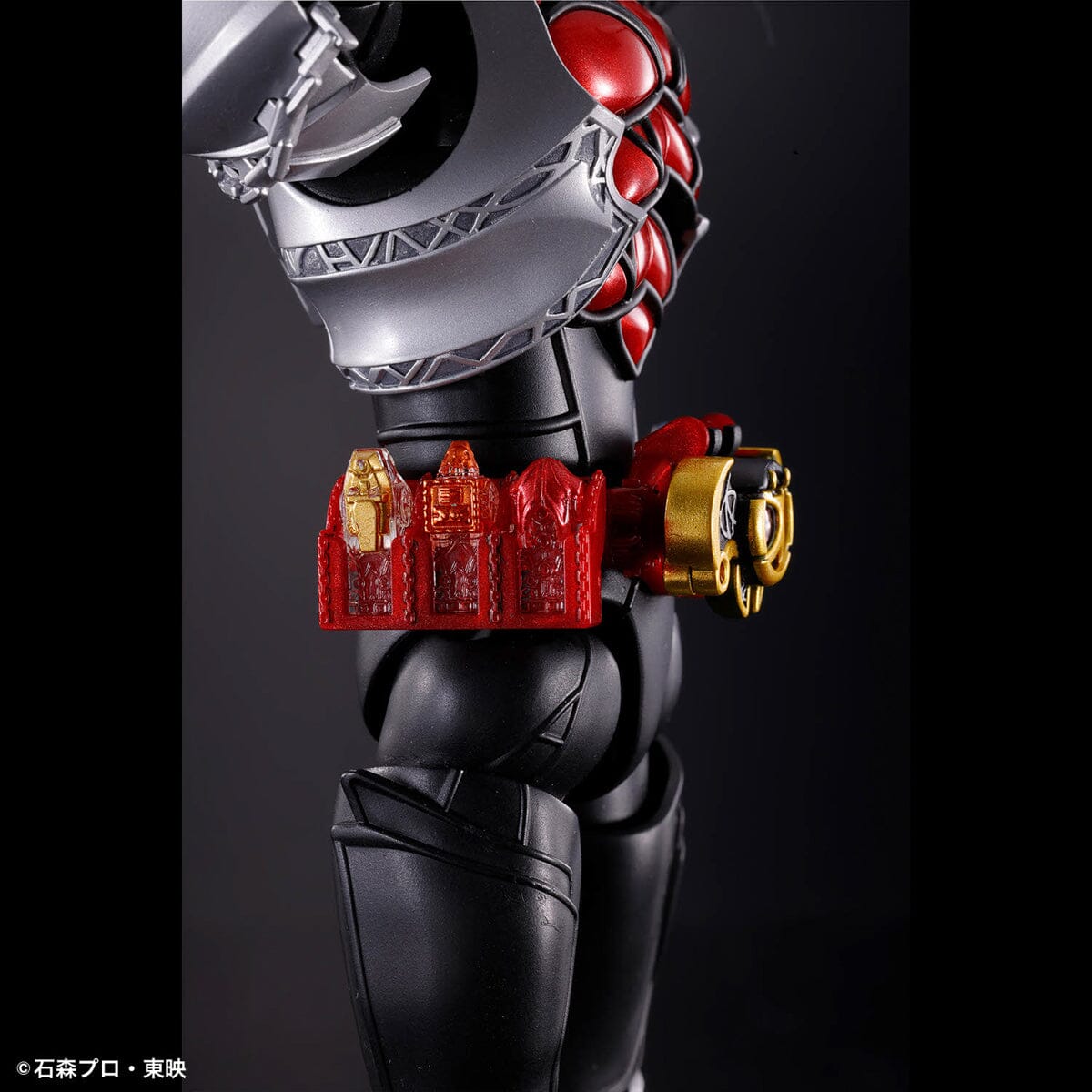 Kamen Rider Kiva Figure-rise Standard Kamen Rider Kiva (Kiva Form) Model Kit