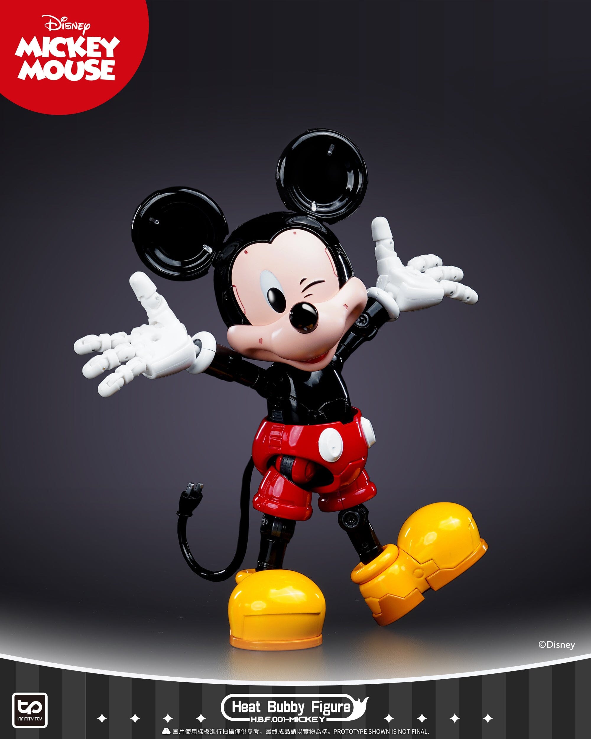 Disney HBF001 Micky Mecha (Original) Figure