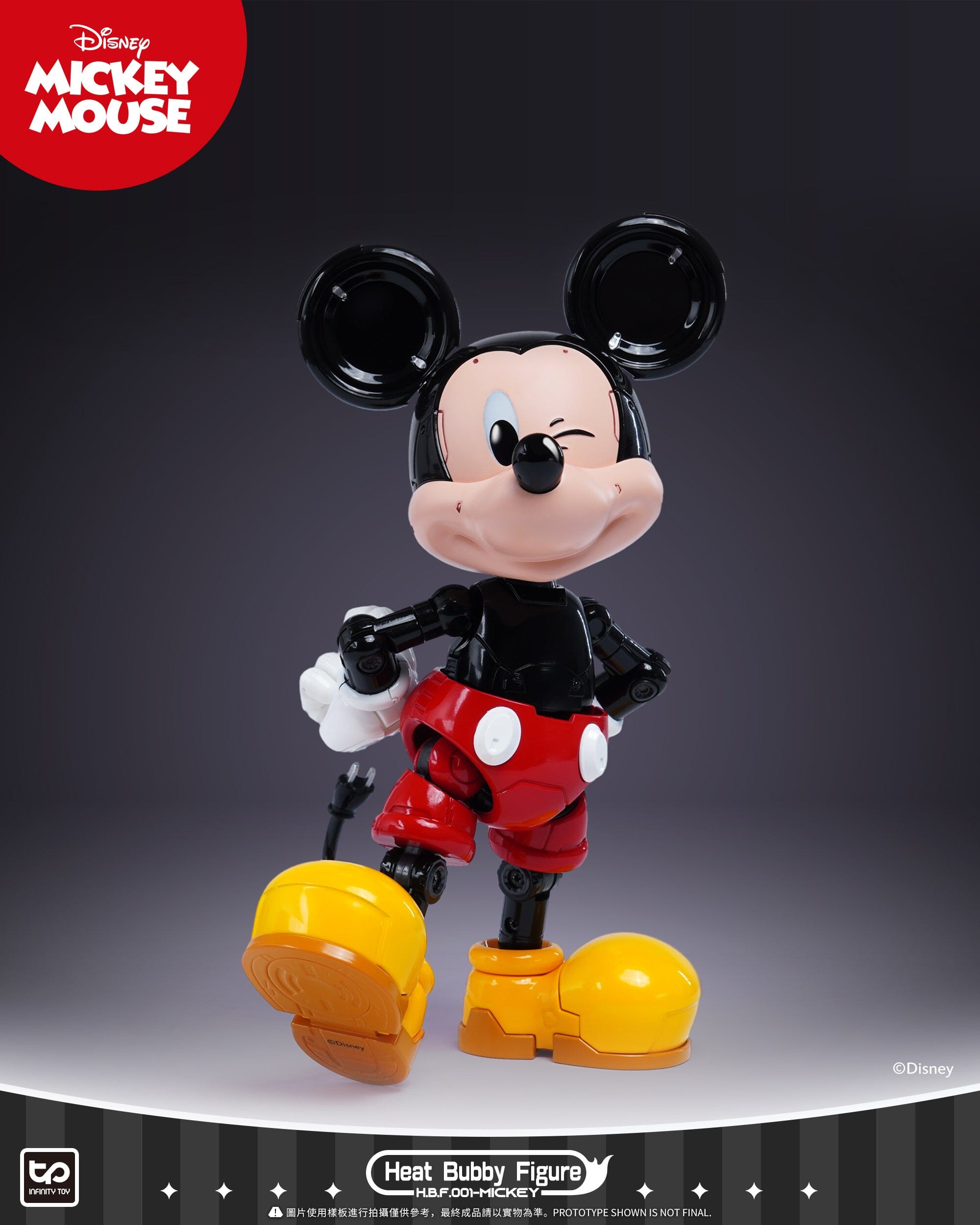 Disney HBF001 Micky Mecha (Original) Figure