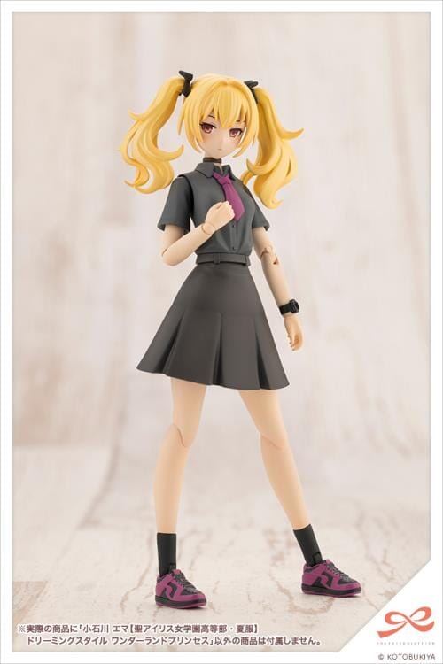 Sousai Shoujo Teien St. Iris Gakuen Girls' High School Summer Clothes Emma Koishikawa (Dreaming Style Wonderland Princess Ver.) 1/10 Scale Model Kit