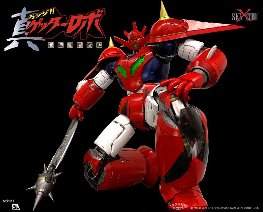 Sky X Studio Change!! Getter Robo Sekai Saigo no Hi Getter Dragon Action Figure