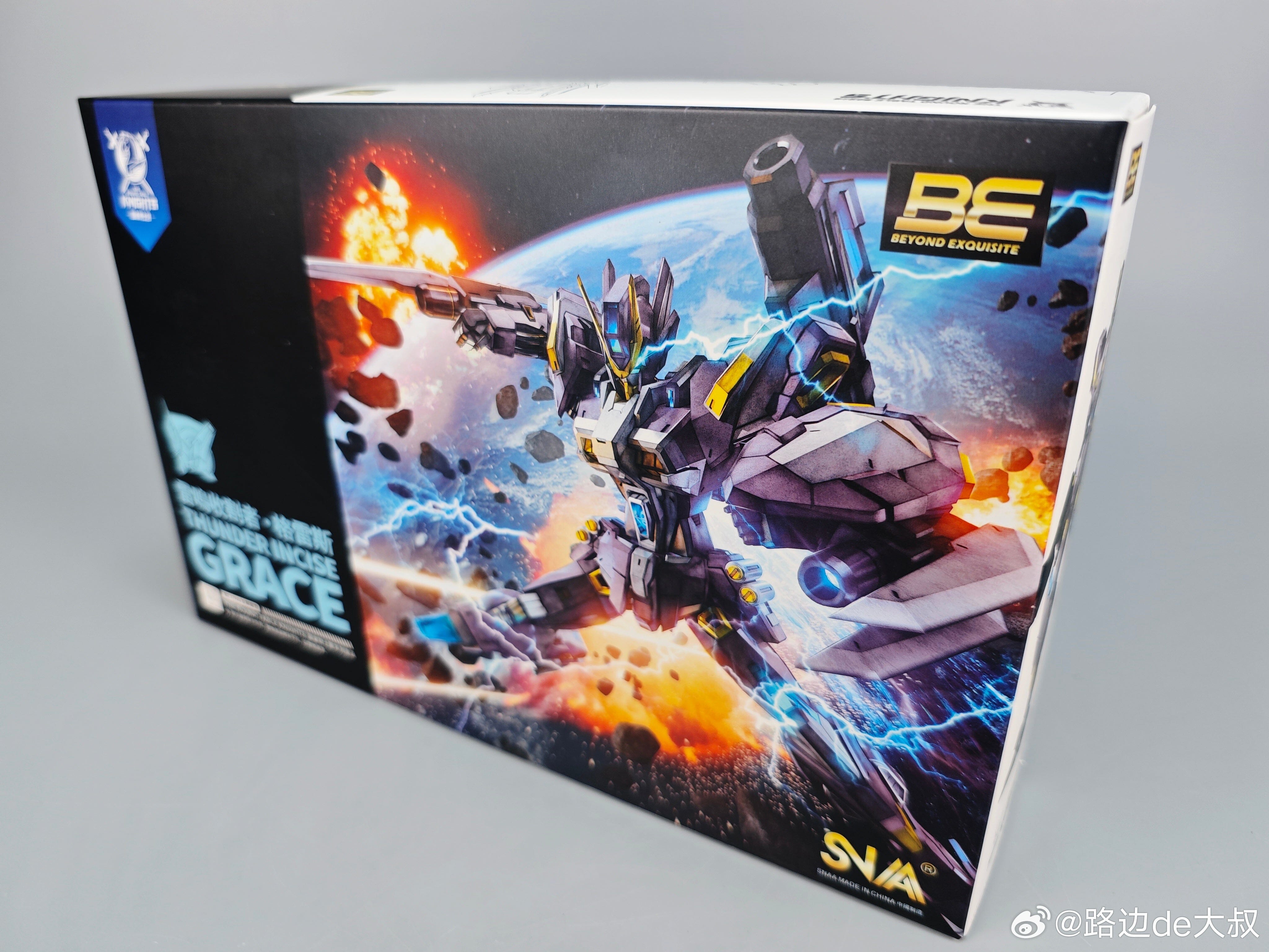 The Round Table Knights Beyond Exquisite SC-006 Thunder Incise Grace 1/144 Scale Model Kit