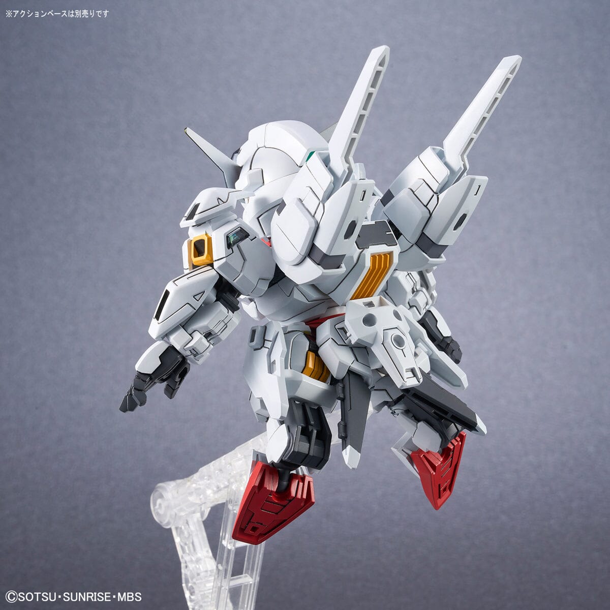 Mobile Suit Gundam The Witch from Mercury SD Gundam Cross Silhouette Gundam Calibarn Model Kit