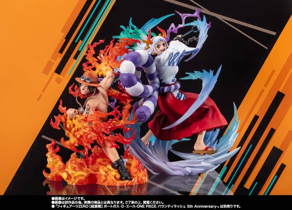 One Piece FiguartsZERO Extra Battle Yamato (Bounty Rush 5th Anniversary Ver.)