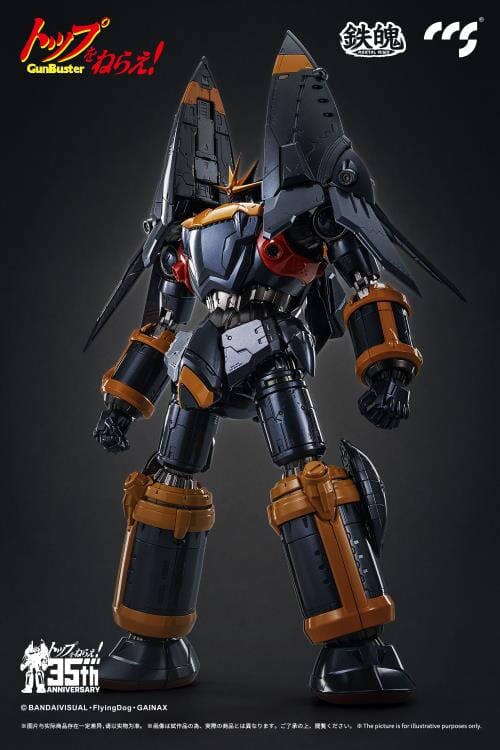 Gunbuster 35th Anniversary MORTAL MIND Gunbuster Action Figure