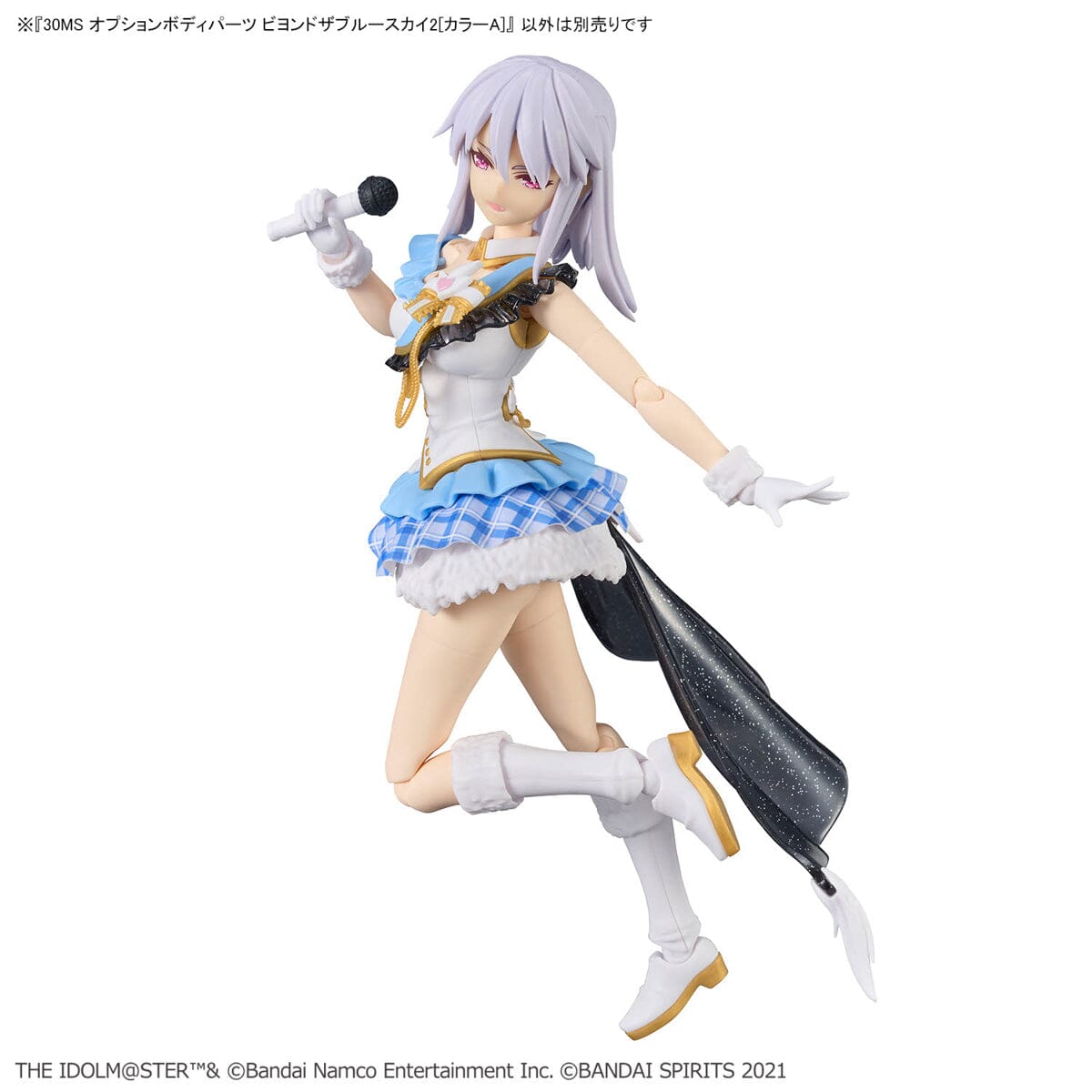 The Idolmaster Shiny Colors 30 Minutes Sisters Option Body Parts Beyond the Blue Sky 2 (Color A)