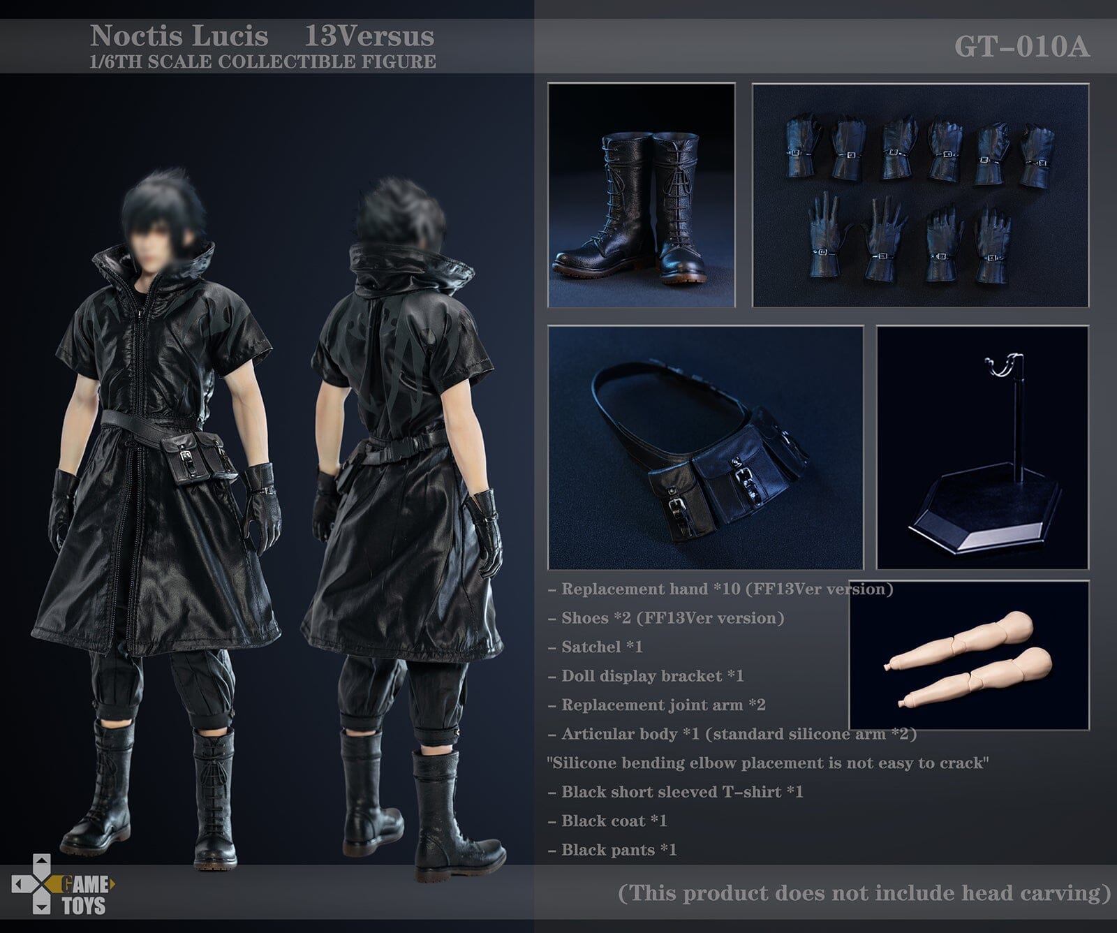 Final Fantasy XIII Versus Noctis Lucis Caelum 1/6 Scale Figure