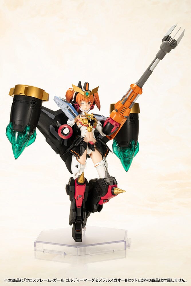 The King of Braves GaoGaiGar Cross Frame Girl Goldymarg & Stealth Gao II Model Kit