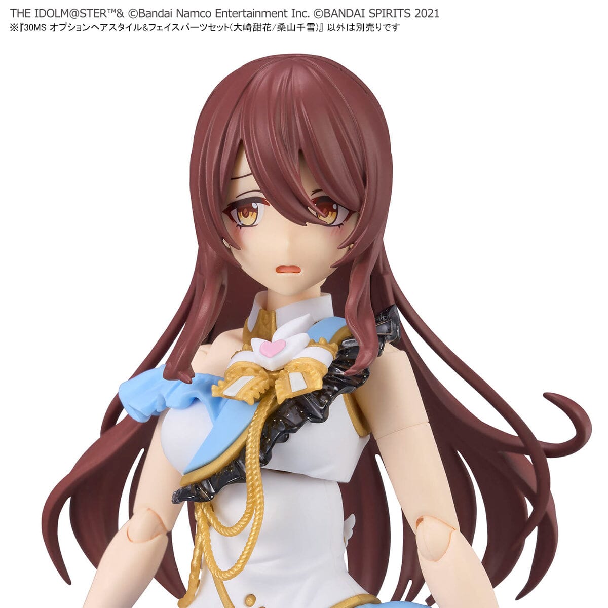 The Idolmaster Shiny Colors 30 Minutes Sisters Option Hair Style & Face Parts (Tenka Osaki & Chiyuki Kuwayama) Accessory Kit Set