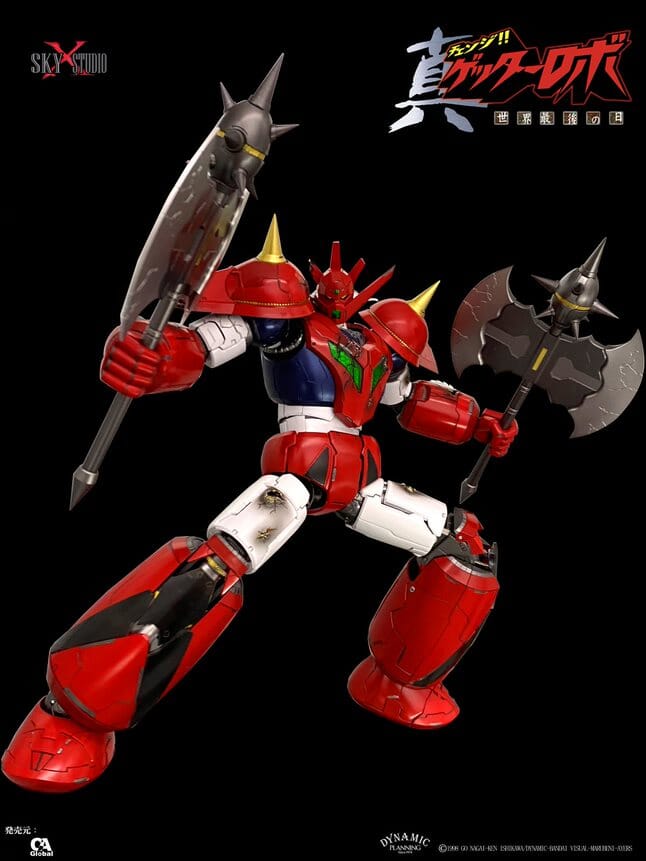 Sky X Studio Change!! Getter Robo Sekai Saigo no Hi Getter Dragon Action Figure