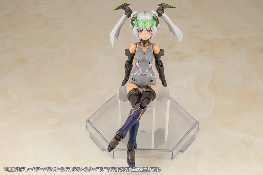 Frame Arms Girl Hresvelgr=Cornix Model Kit