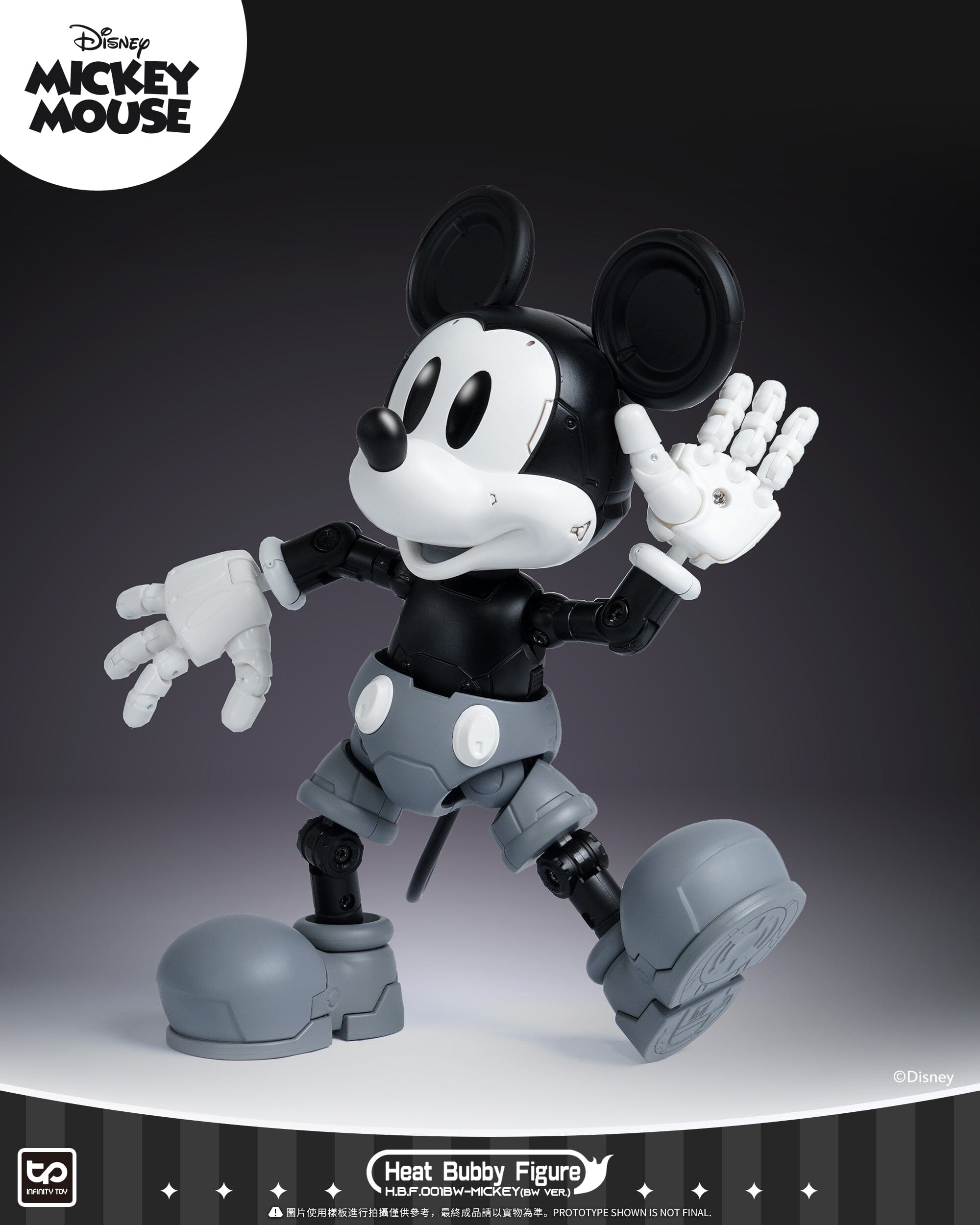 Disney HBF001BW Micky Mecha (Black & White) Figure