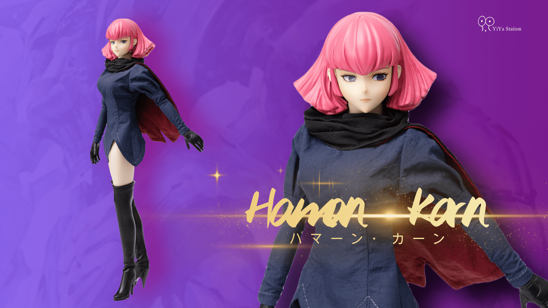 Mobile Suit Gundam Zeta Haman Karn 1/6 Scale Figure