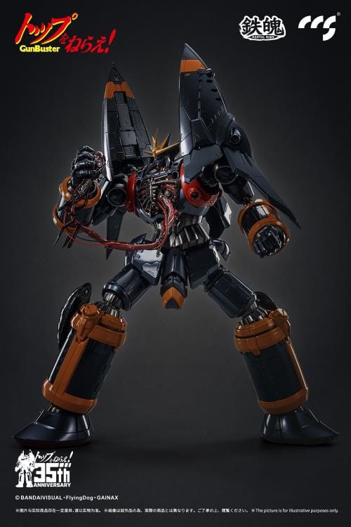 Gunbuster 35th Anniversary MORTAL MIND Gunbuster Action Figure