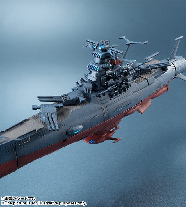 Space Battleship Yamato 2202 Kikan-Taizen Yamato 1/2000 Scale Model (Reissue)