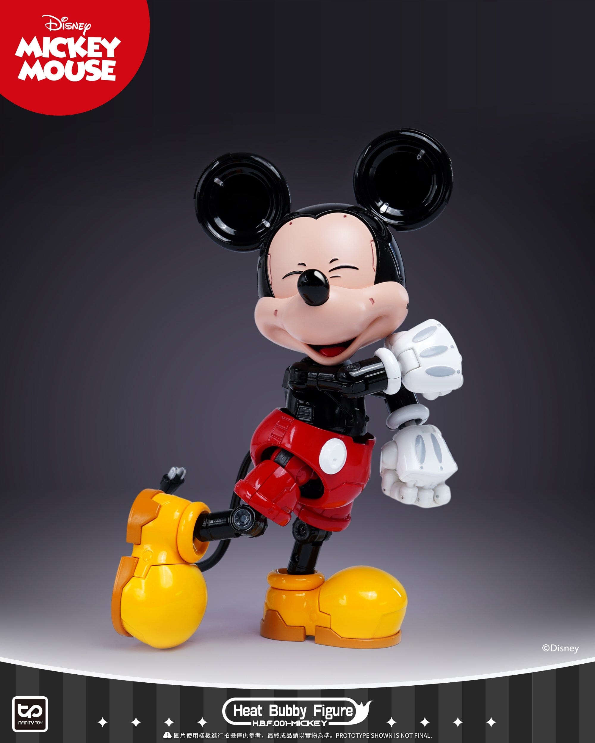 Disney HBF001 Micky Mecha (Original) Figure