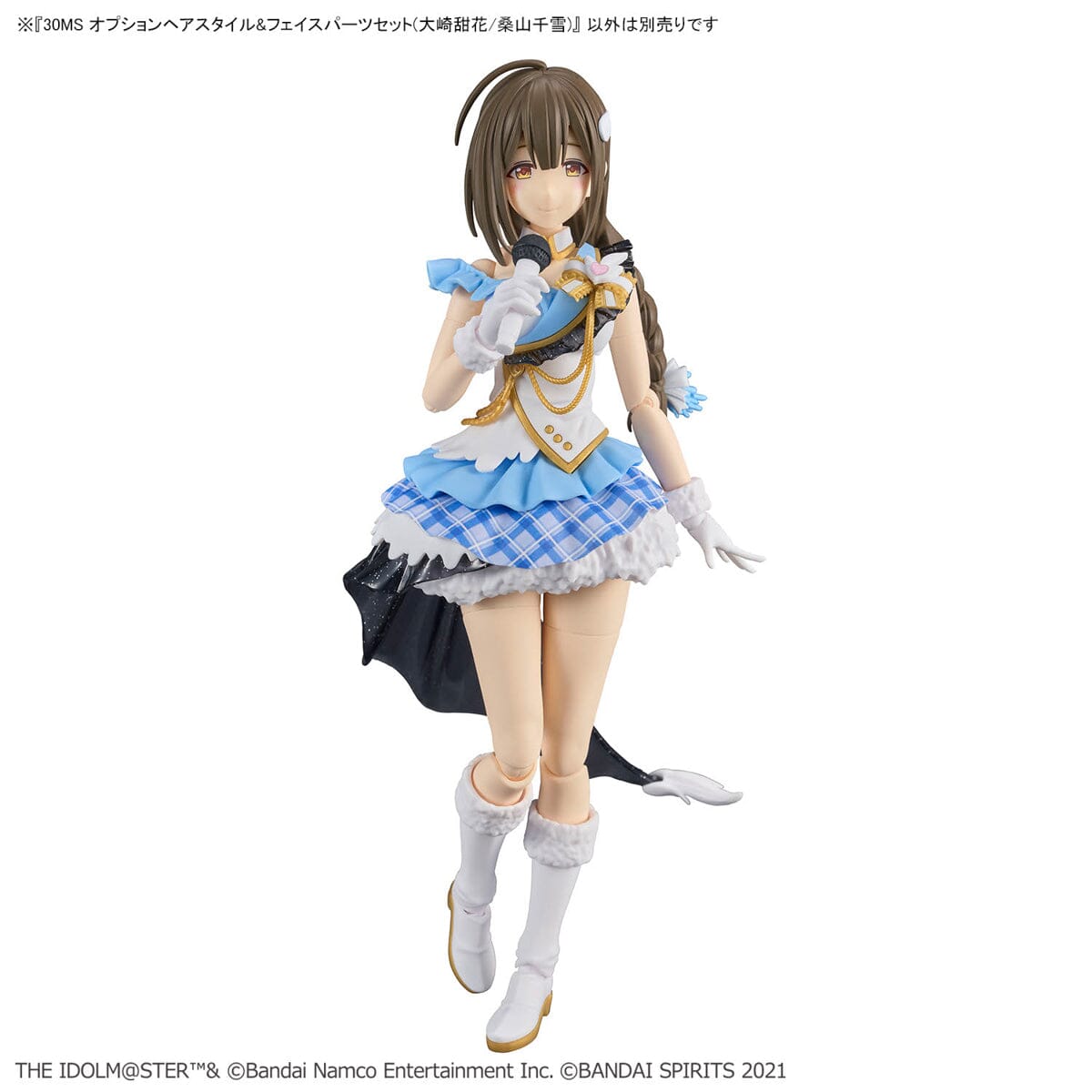 The Idolmaster Shiny Colors 30 Minutes Sisters Option Hair Style & Face Parts (Tenka Osaki & Chiyuki Kuwayama) Accessory Kit Set