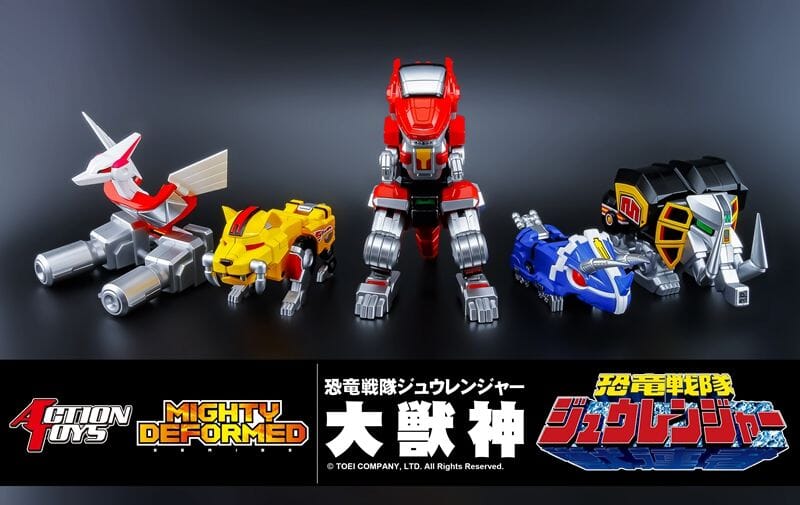 Kyoryu Sentai Zyuranger Mighty Deformed Daizyujin