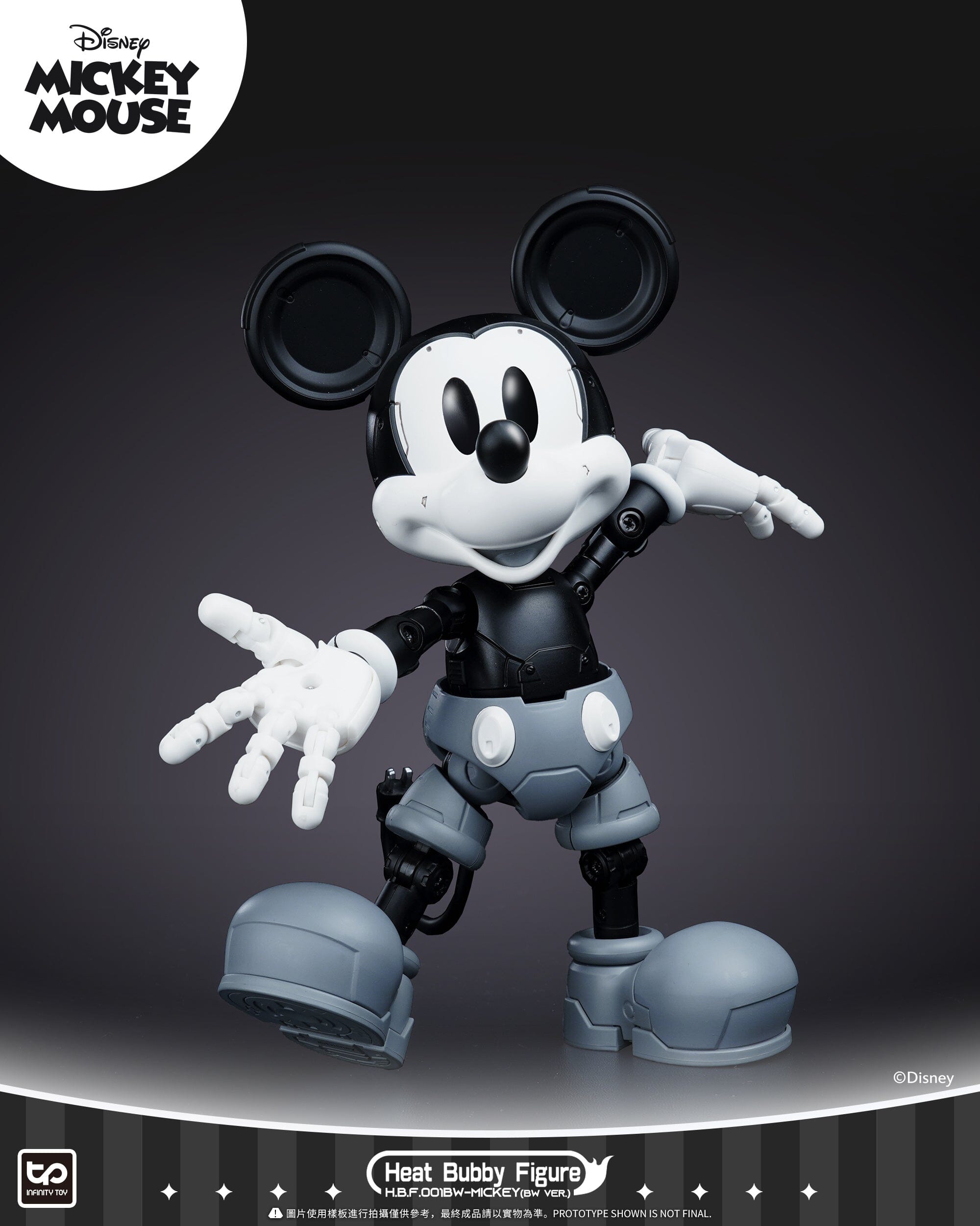 Disney HBF001BW Micky Mecha (Black & White) Figure