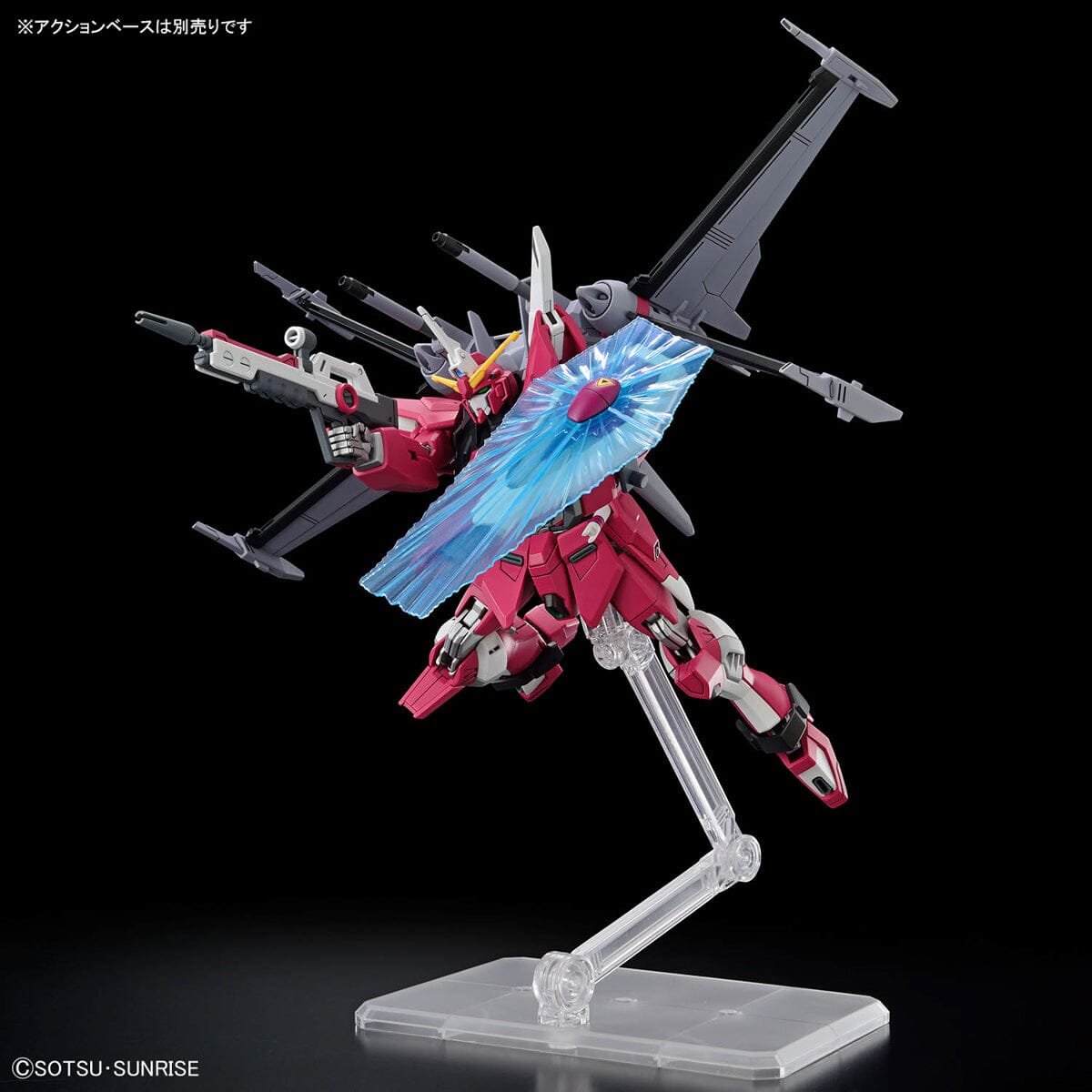 HGCE 1/144 #251 Infinite Justice Gundam Type II