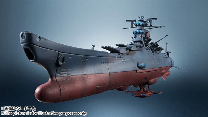 Space Battleship Yamato 2202 Kikan-Taizen Yamato 1/2000 Scale Model (Reissue)