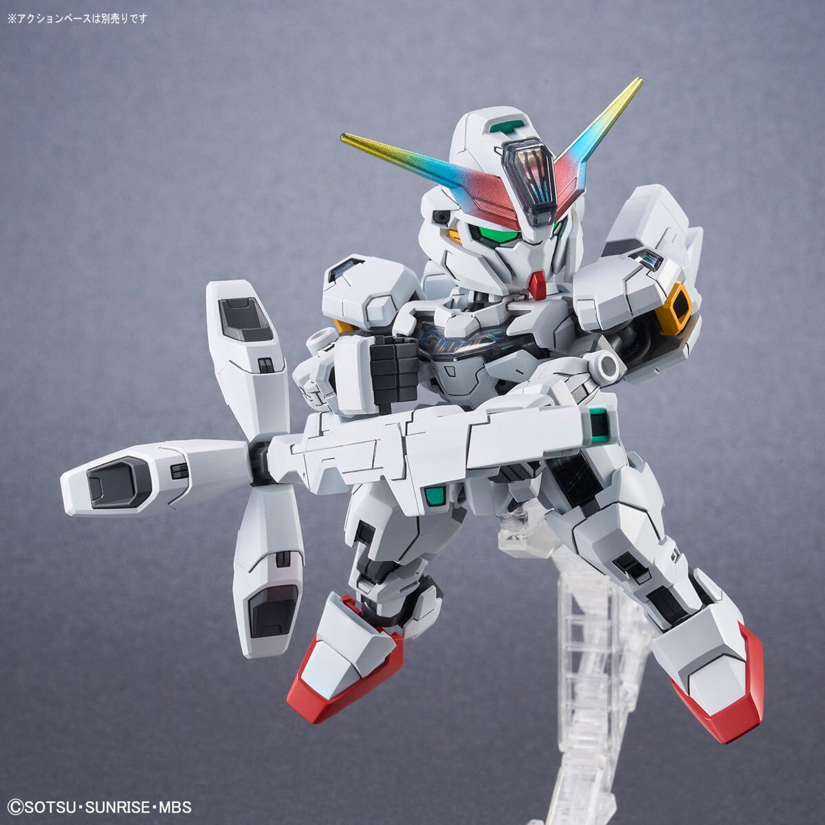 Mobile Suit Gundam The Witch from Mercury SD Gundam Cross Silhouette Gundam Calibarn Model Kit