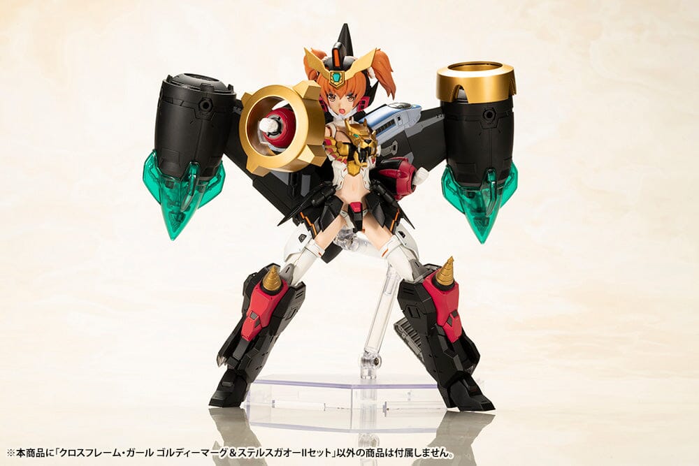 The King of Braves GaoGaiGar Cross Frame Girl Goldymarg & Stealth Gao II Model Kit