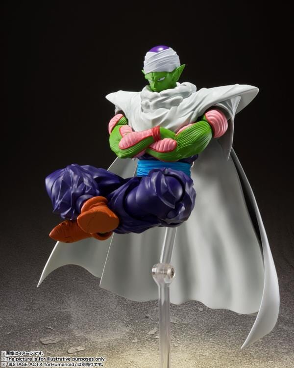 Dragon Ball Z S.H.Figuarts Piccolo the Proud Namekian