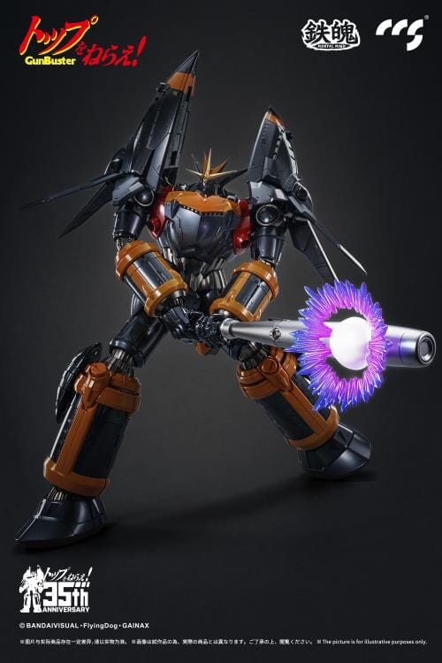 Gunbuster 35th Anniversary MORTAL MIND Gunbuster Action Figure